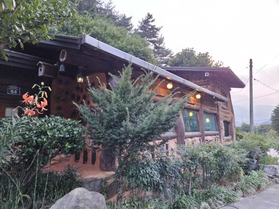 산새도 사진 1