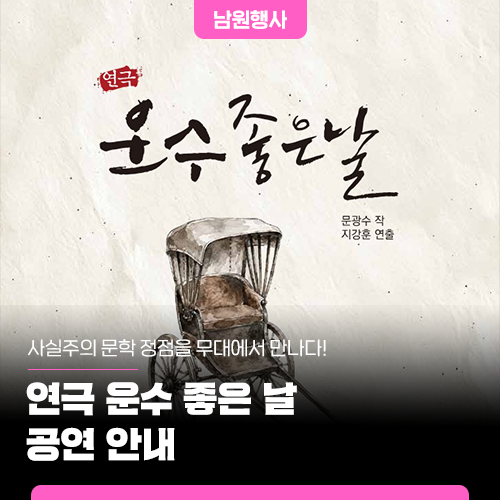 좋은날 사진 1