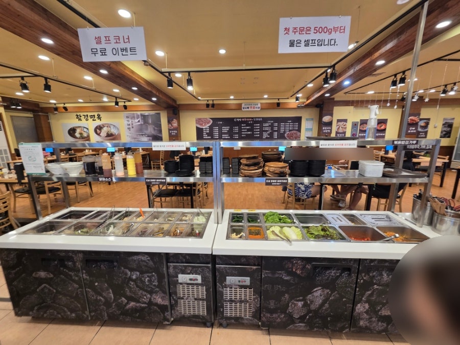제주대패랑함경면옥 사진 3