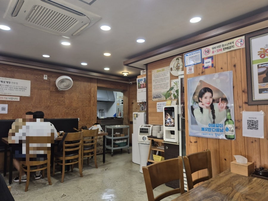 예담들깨삼계탕 삼송점 사진 5