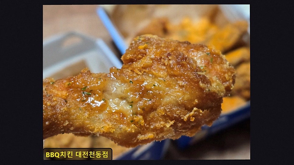 BBQ 대전천동점 사진 2