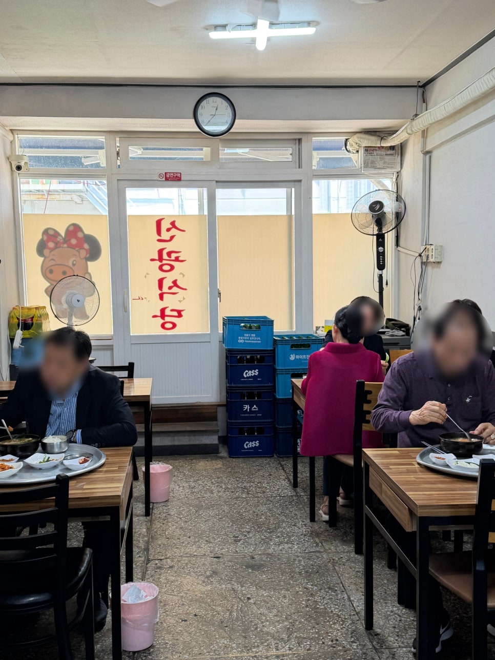 신광식당 사진 3