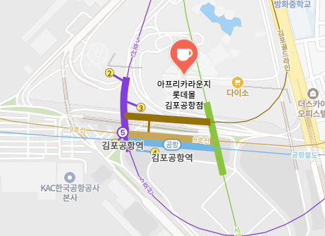 아프리카라운지 사진 1