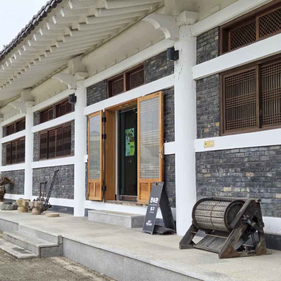 영천민속관 사진 1