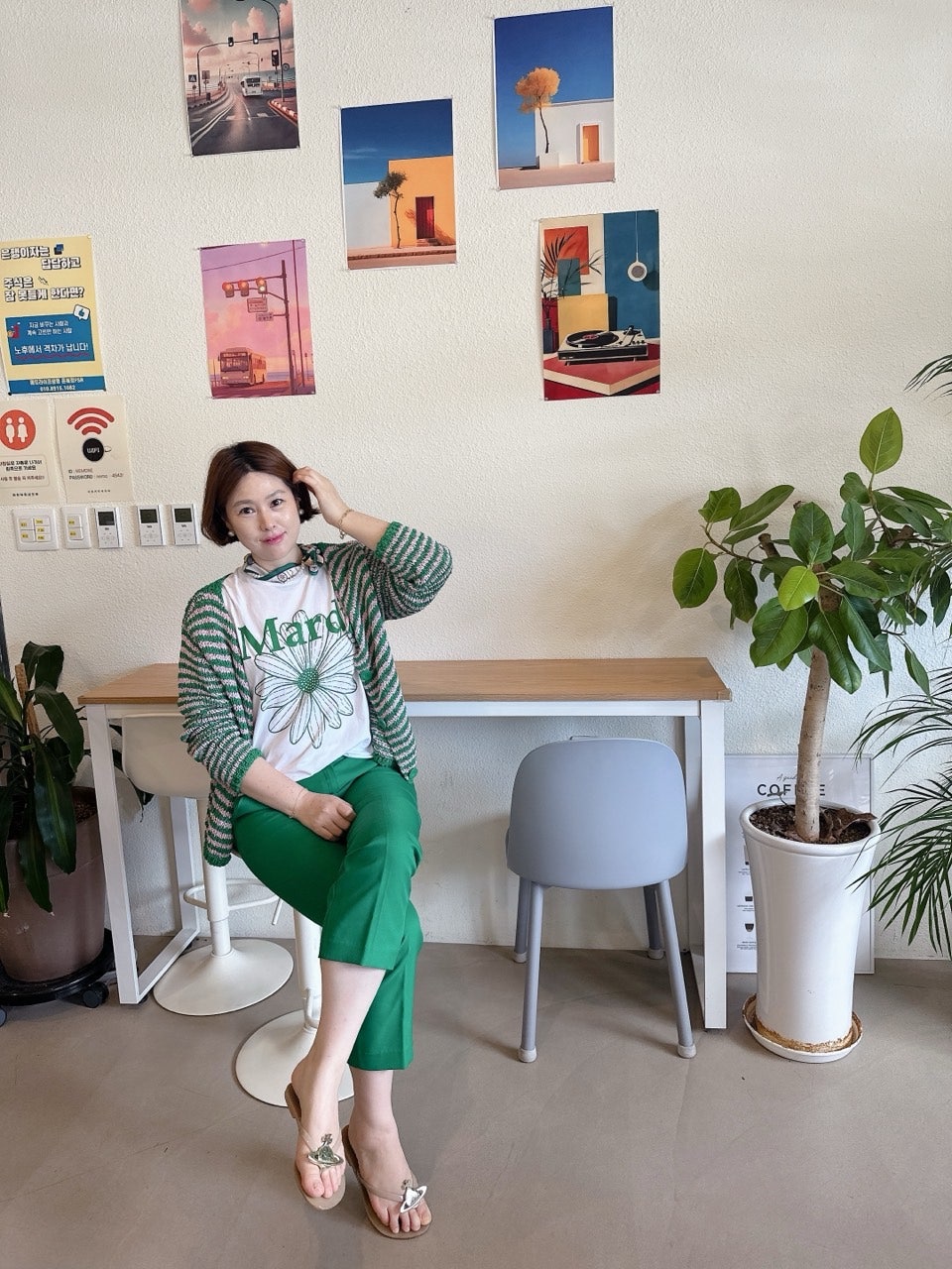 어랏 네모네점 사진 6