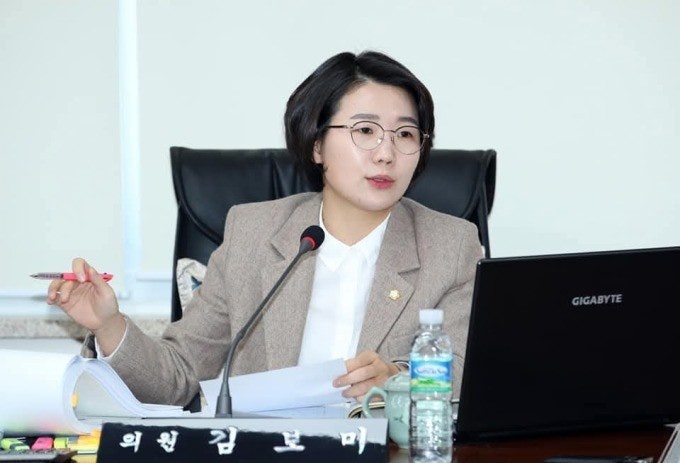 전 강진군의원 김보미 프로필 나이 고향 학력 경력 재산