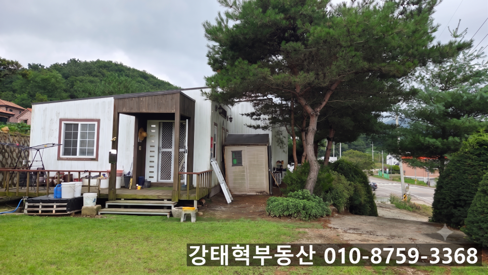 국화저수지 사진 1