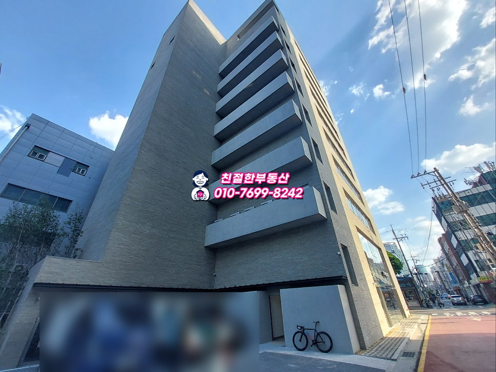 스타벅스 당산역사거리점 사진 2