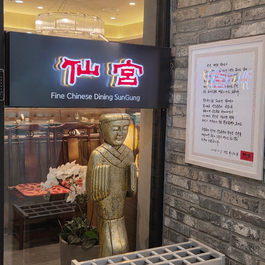 비취 사진 3