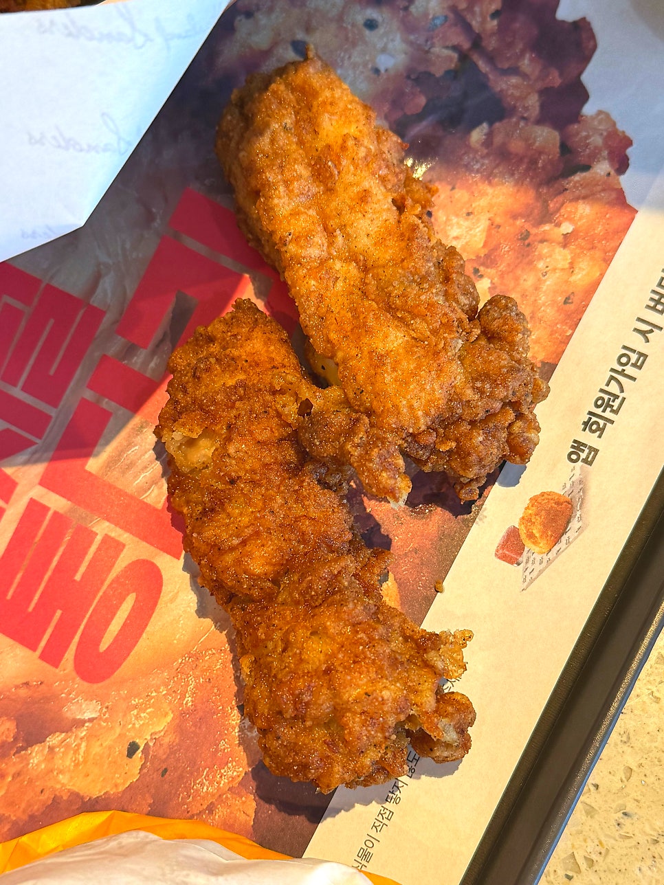 KFC 포항양덕DT점 사진 6