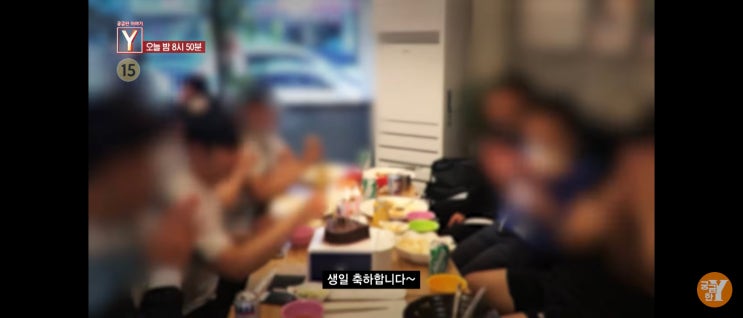 [궁금한이야기Y, 787화]20년 지기 <b>친구</b>를 <b>살해</b>한 <b>정재환</b>, 과거 협박 사....