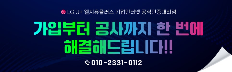 플러 사진 1