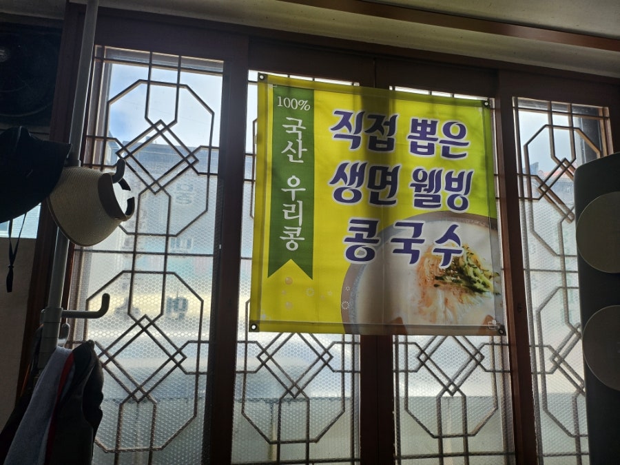 명가 사진 6