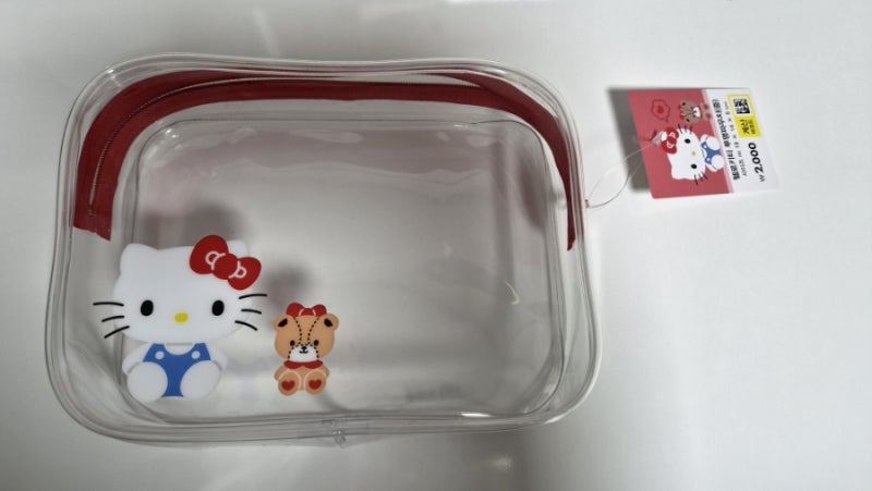 다이소 추천템 헬로키티 파우치 기저귀보관용 아기외출템으로 사용후기