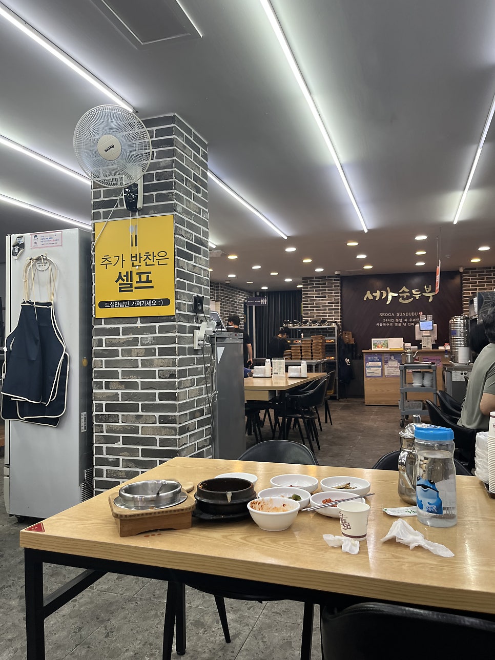 서가순두부 사진 5