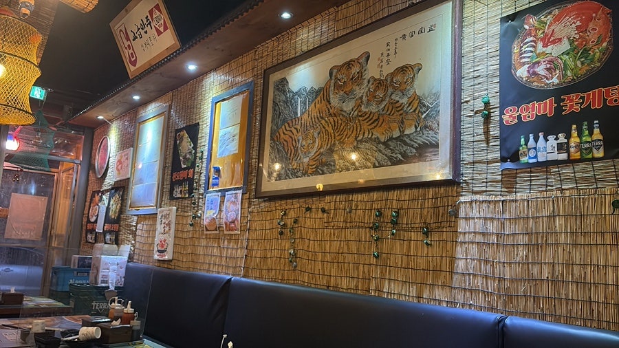 오자미 사진 2