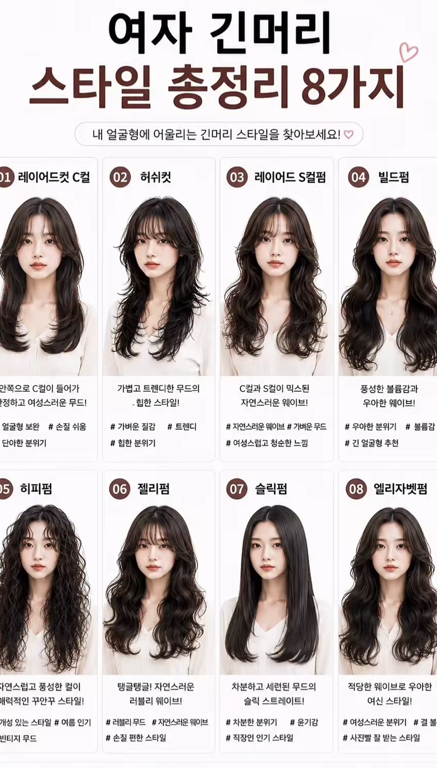 라영이네 사진 1
