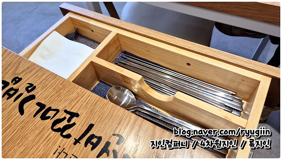 선비꼬마김밥 하단가락타운점 사진 2