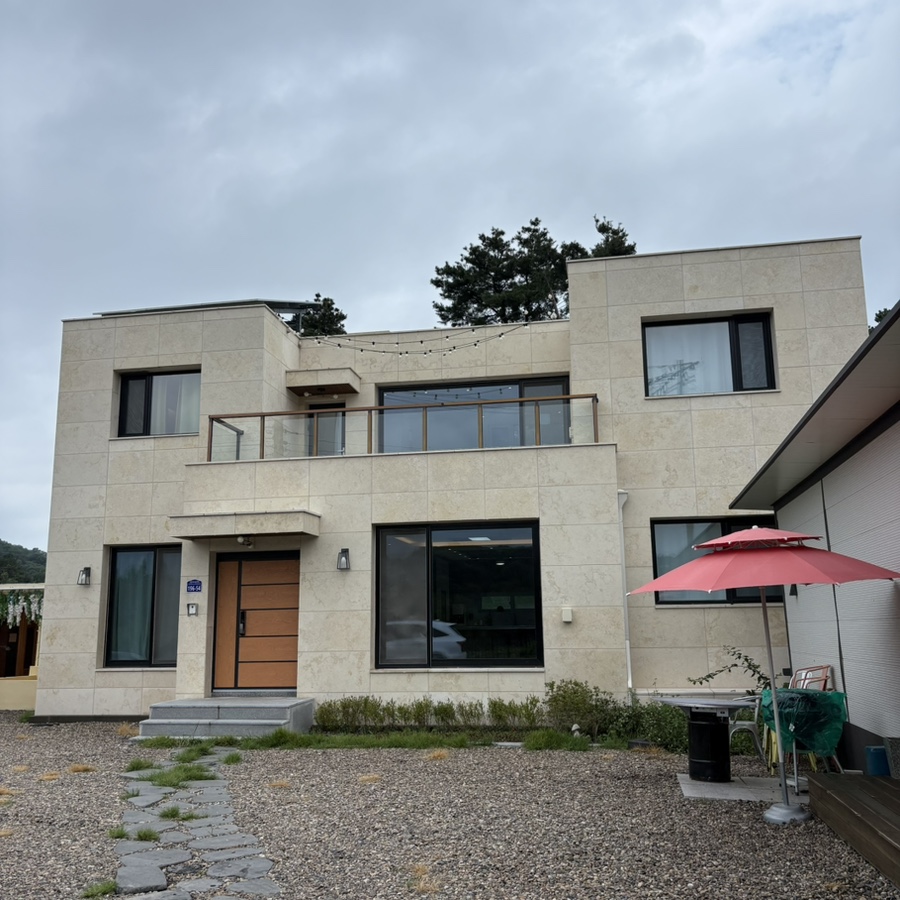포레스트모가 사진 1