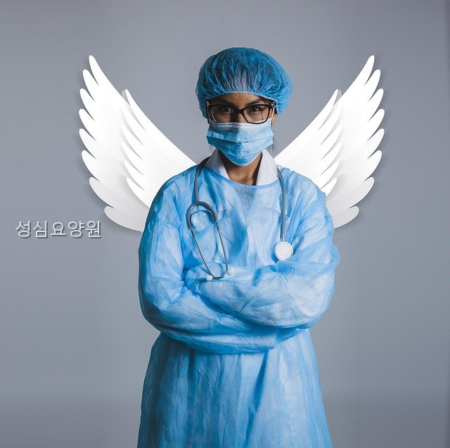 성심요양원 사진 3