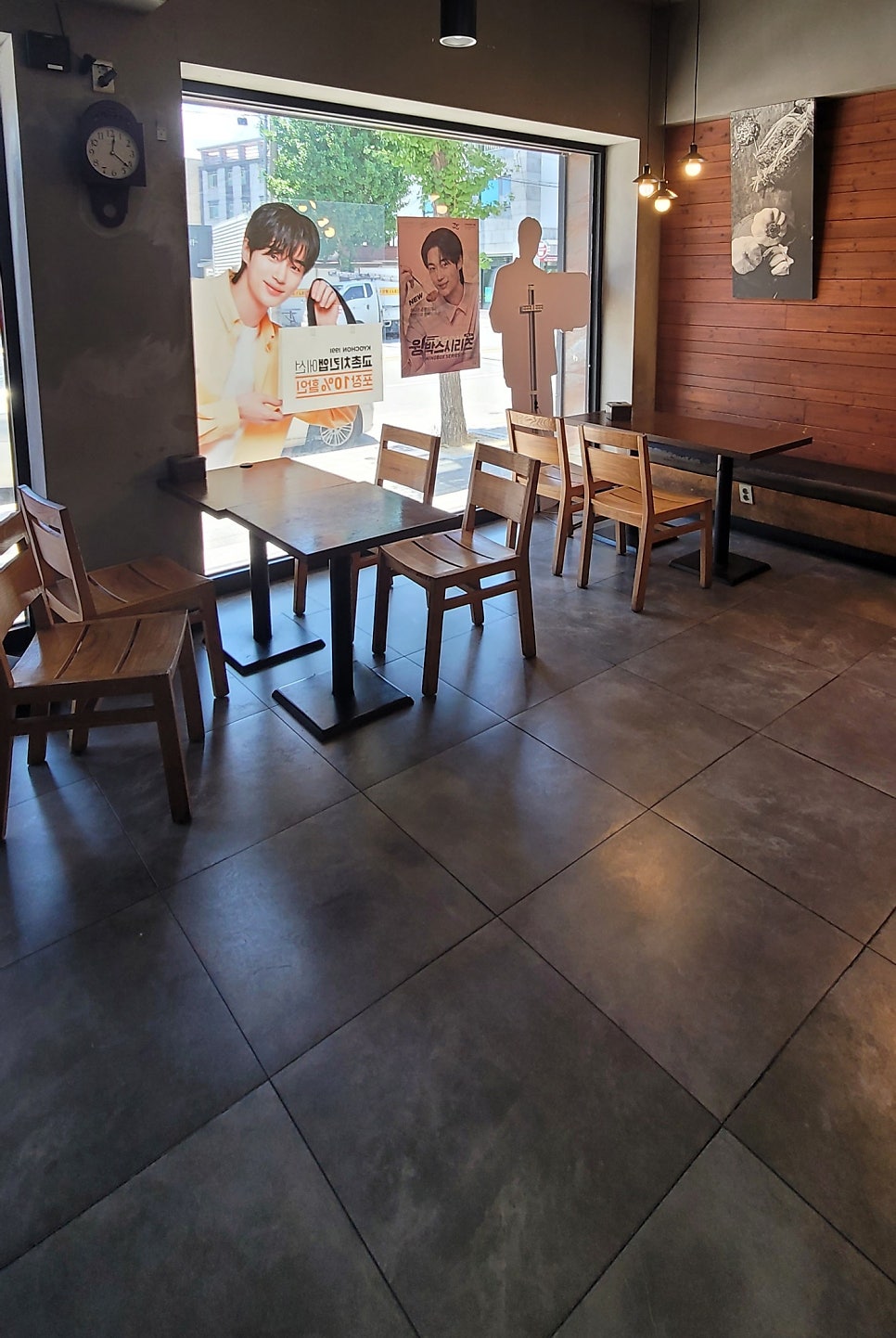 교촌치킨 연일점 사진 5