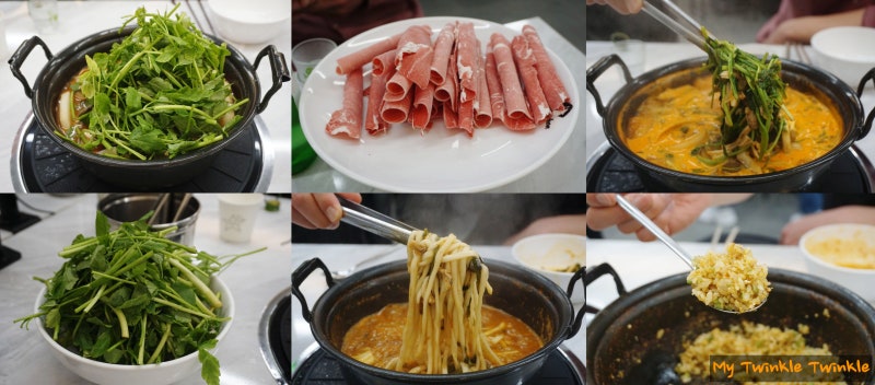 강남구청역 밥집 샤브샤브 맛집 등촌샤브칼국수 강남구청역점