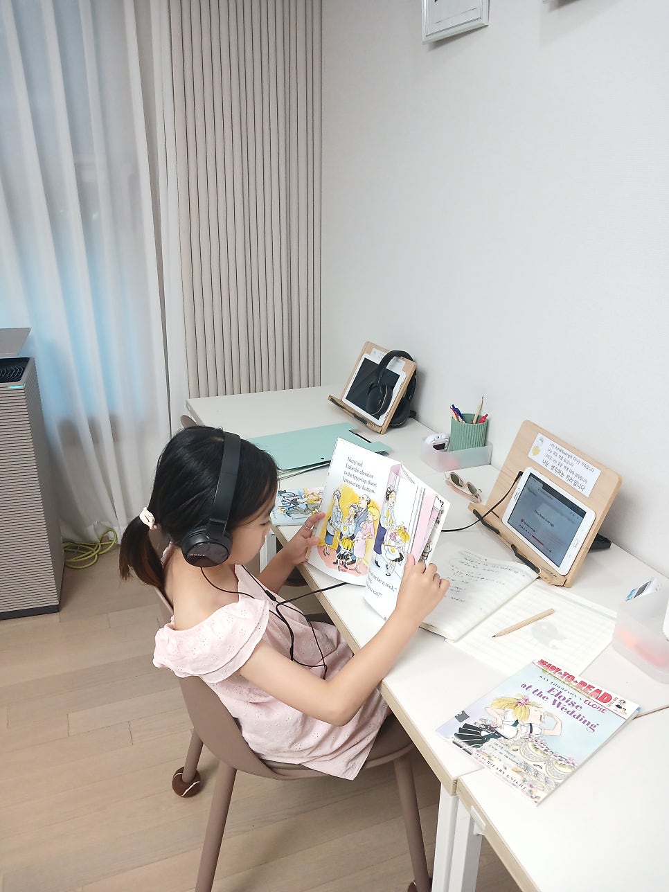 김포마송키즈엔리딩 사진 2