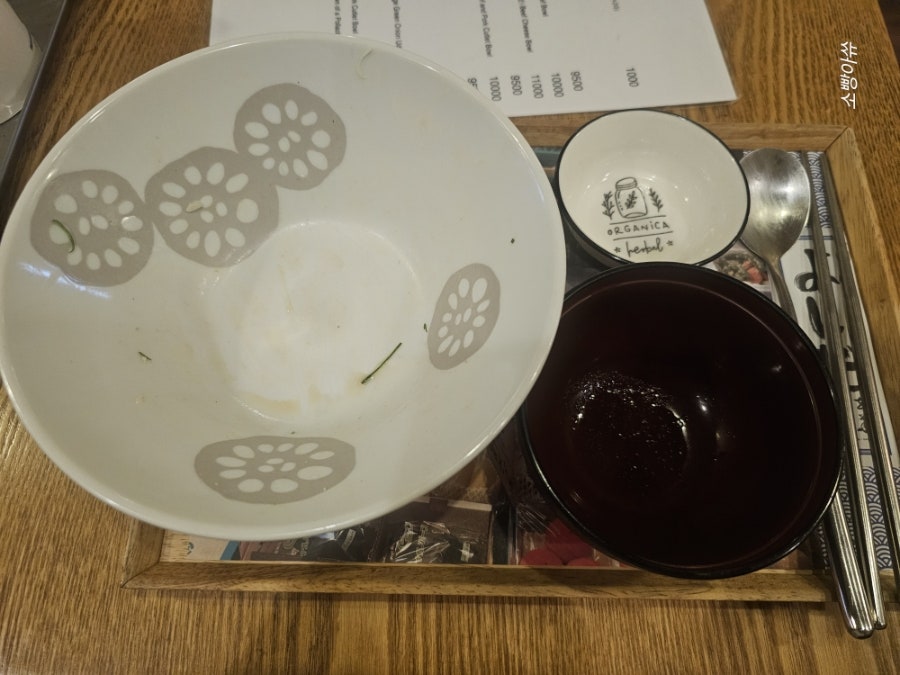요시다 사진 6