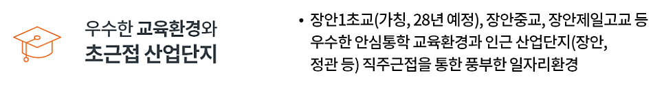 우미 사진 5