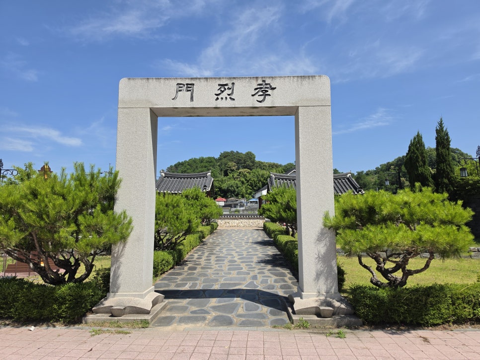 쉼터 사진 2