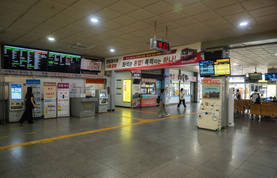 일미식당 사진 3
