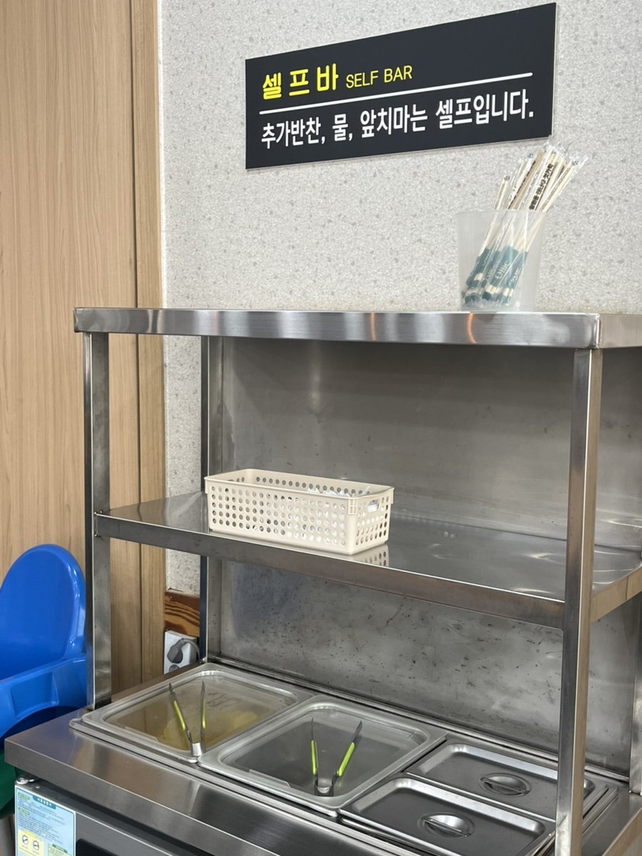 진미차이나 사진 5