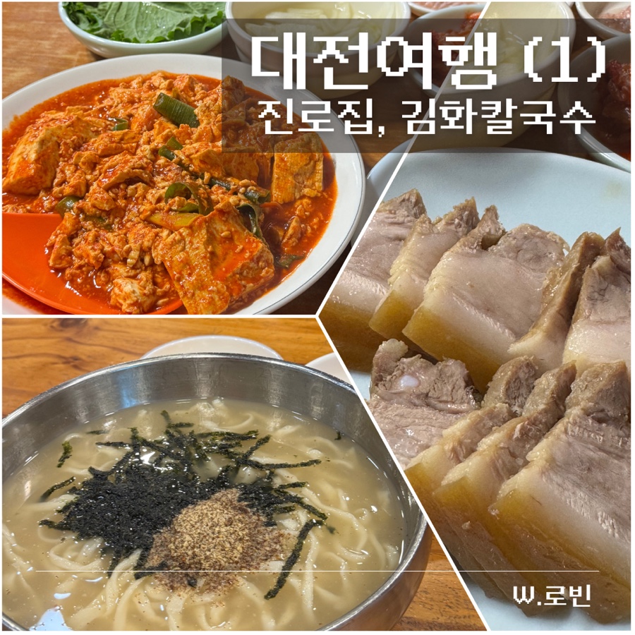 커피맨션문장 사진 1