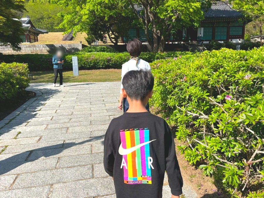 궁 사진 6