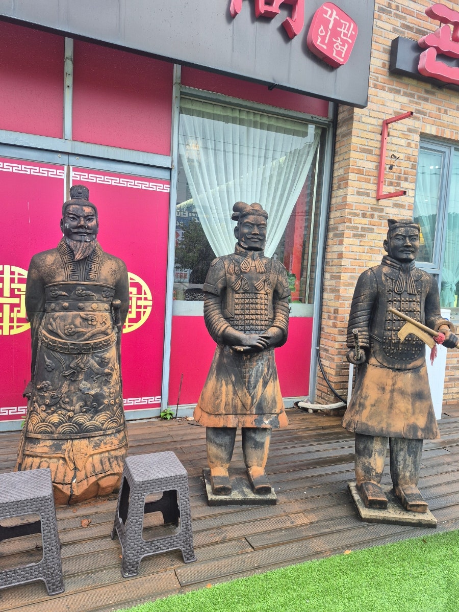 Gwanhyeongak Bonjeom photo 3