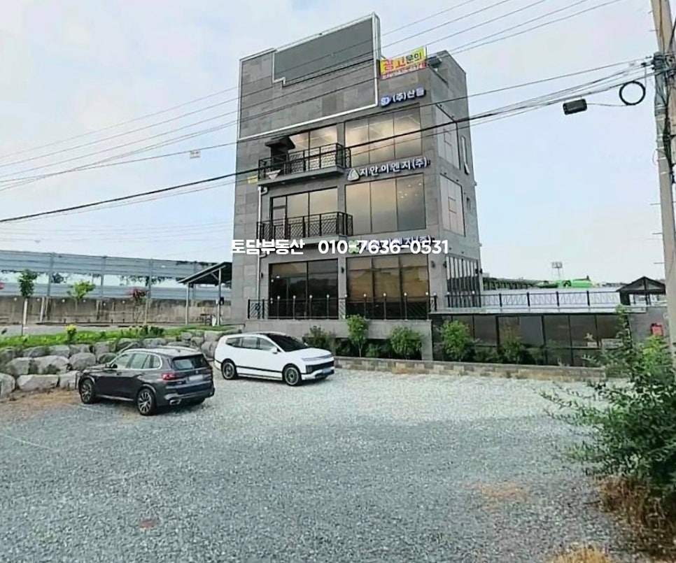 영산강 사진 5