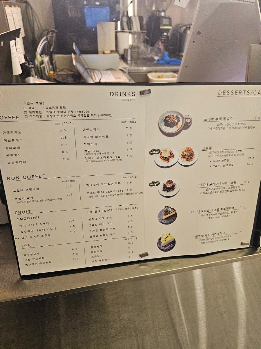 레브 사진 6