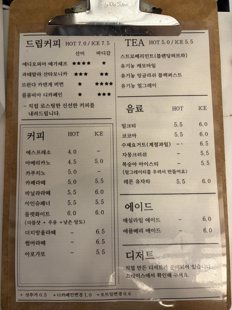 목련을부탁해 사진 6