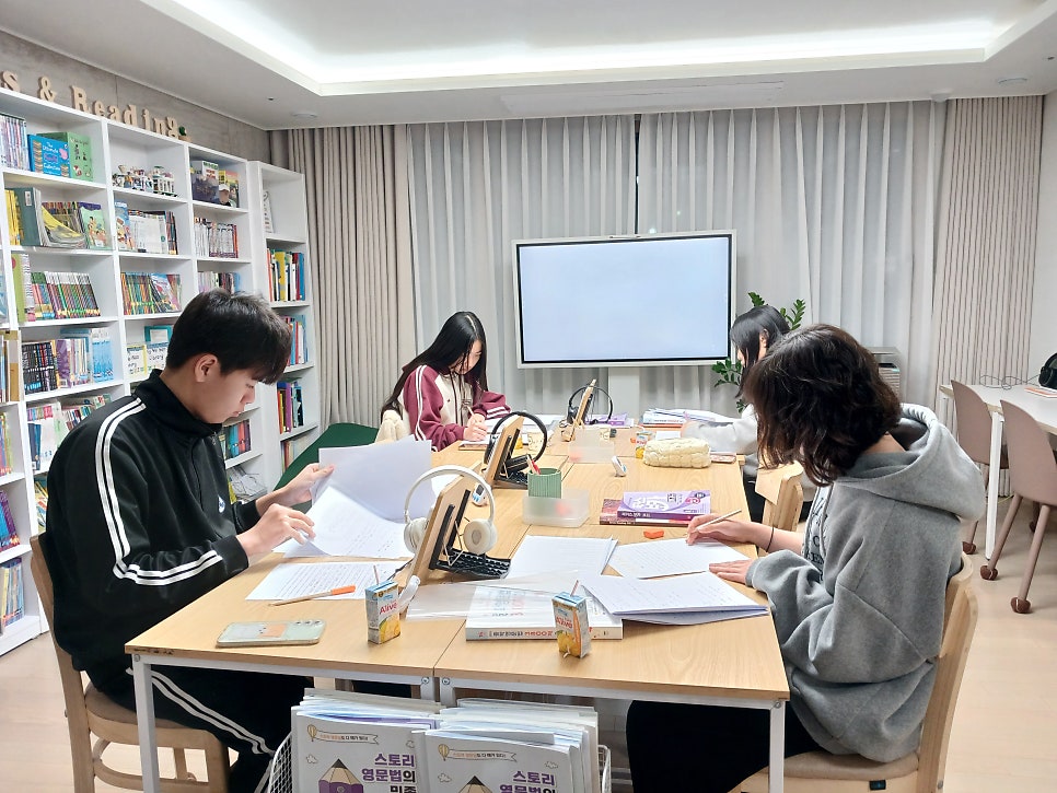 김포마송키즈엔리딩 사진 6