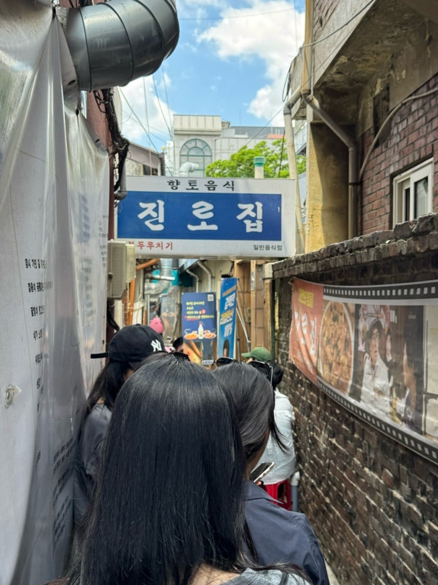 커피맨션문장 사진 2