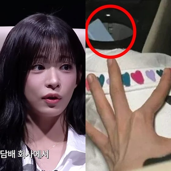 "전자담배 회사서 연락 많이 왔다" 이채영, 3년 만에 '전담 논란' 직접 언급