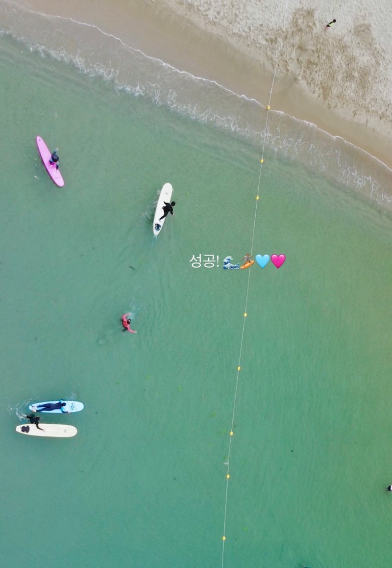 旅行記錄 / 襄陽旅遊路線 / 襄陽衝浪 / 提早的暑假？！