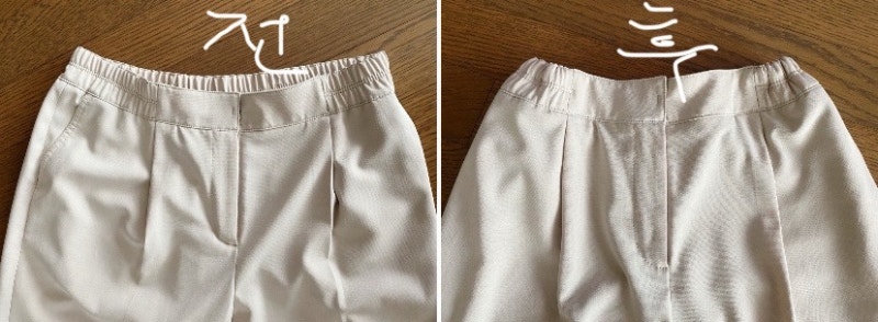 바지허리 줄이기-고무줄로 뒷밴딩 넣기