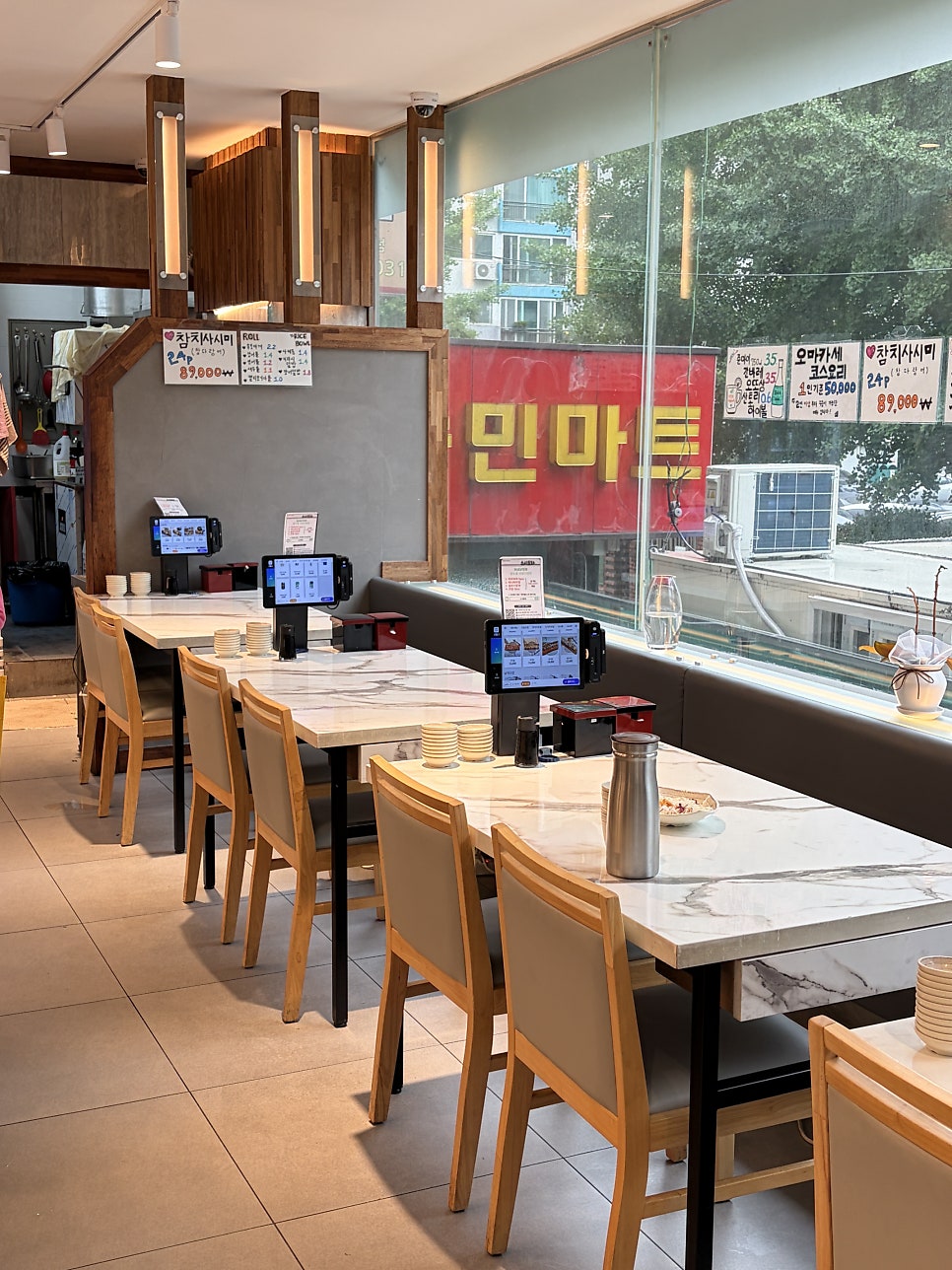 스시토라 사진 3