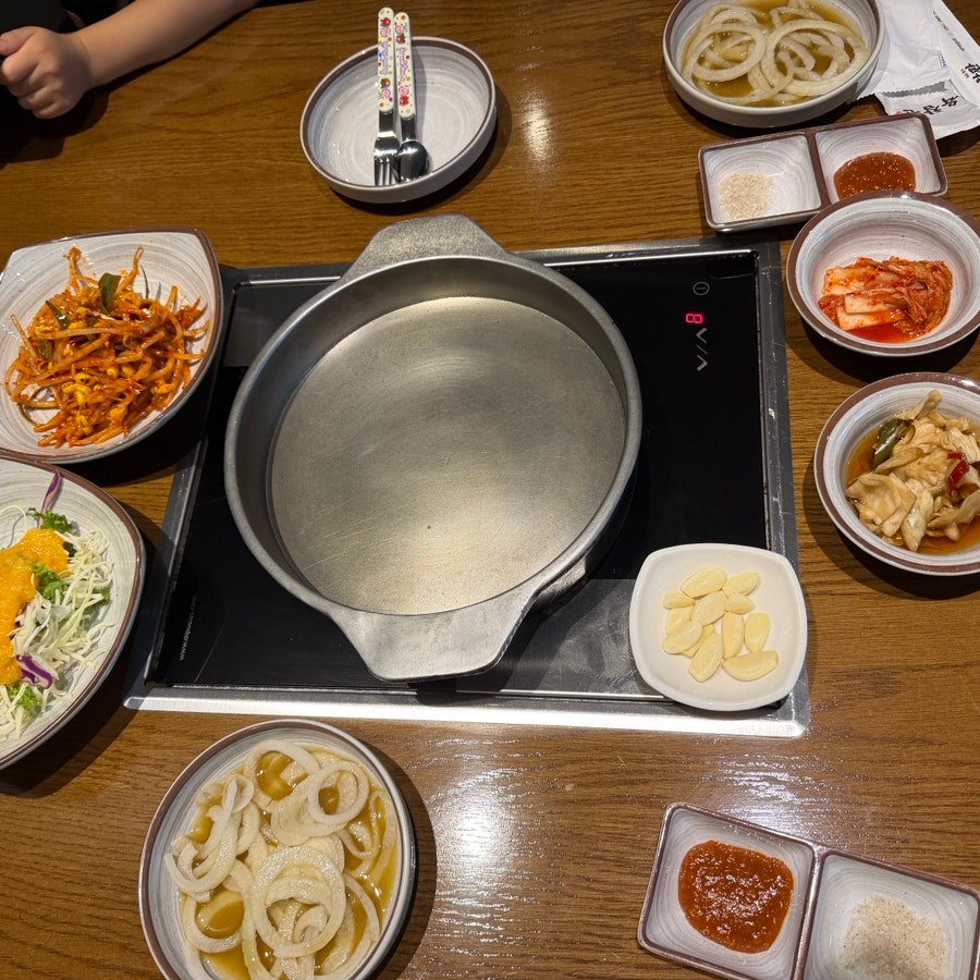 육참판 사진 5