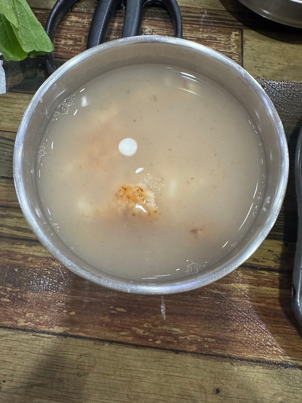 미꾸미꾸 사진 6