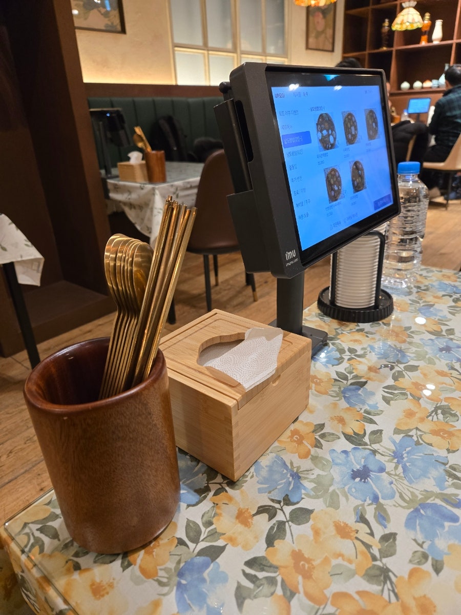 남도쌈밥 롯데백화점 광주점 사진 5