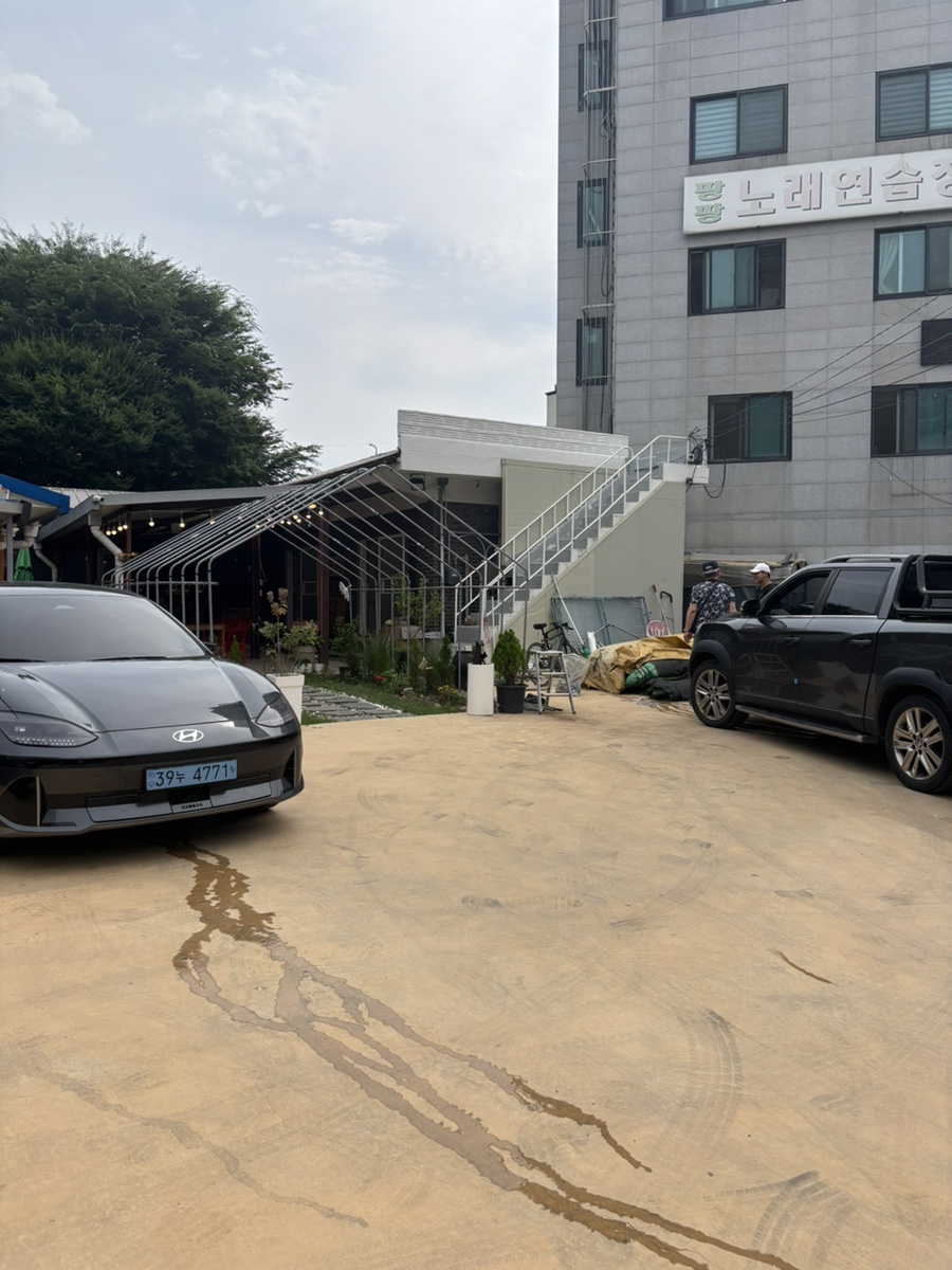 정담 사진 2