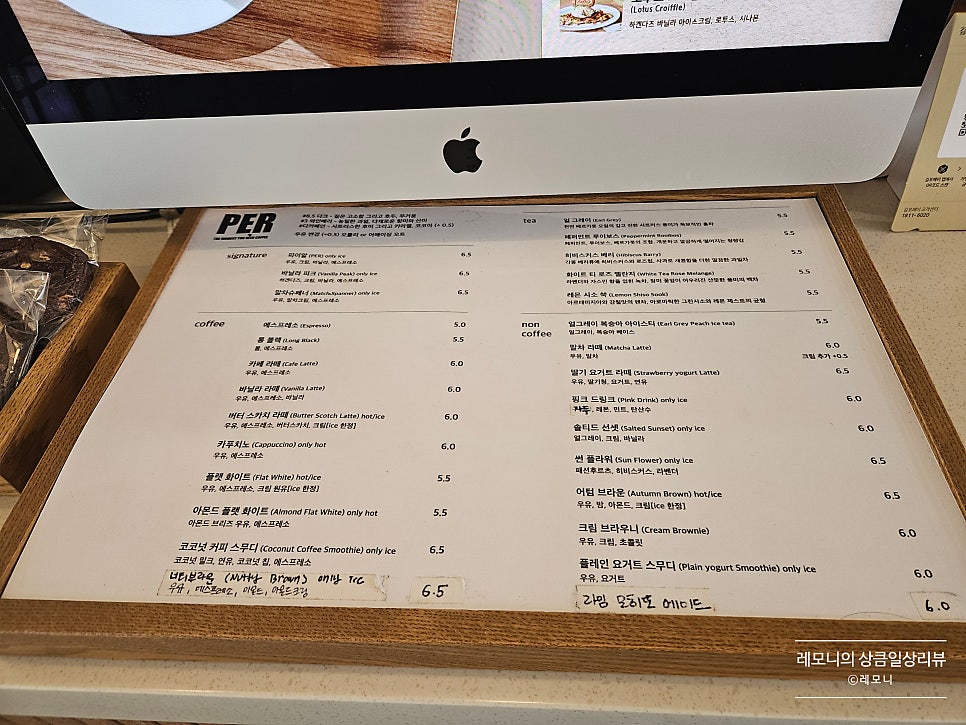 피이알 김포장기점 사진 6