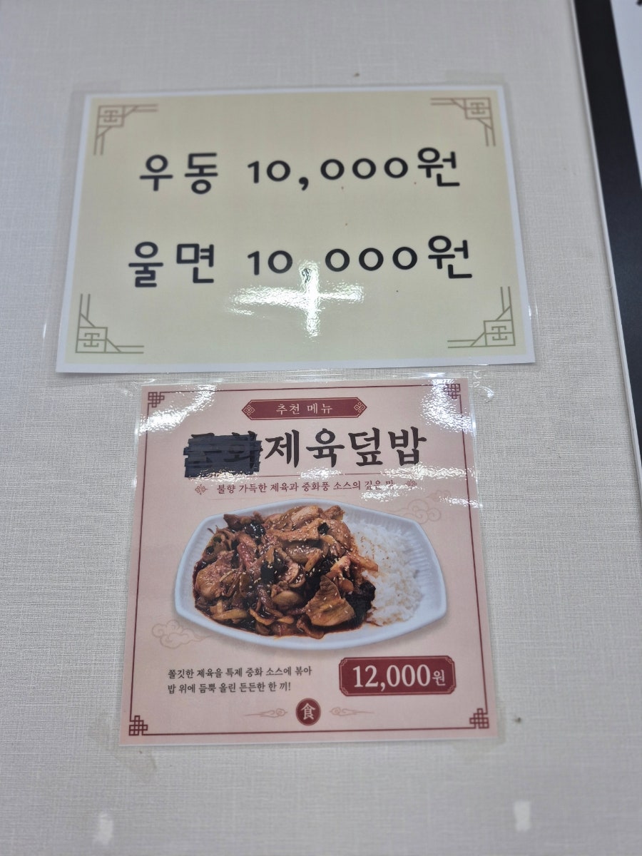 용호정 사진 3